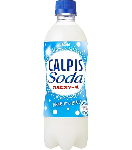 かるぴす カルピス(R)完熟巨峰」 プラスチックボトル470ml｜乳性・乳酸菌飲料